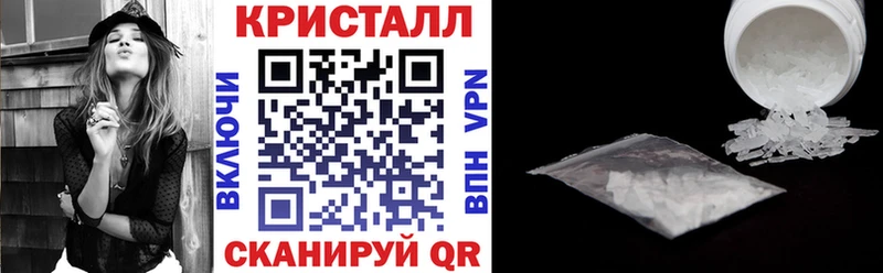 АМФЕТАМИН Premium Купить где Нягань