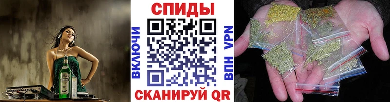Купить  Нягань  Бутират оксибутират 