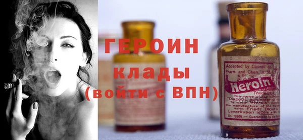 винт Елабуга