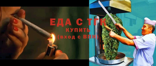 винт Елабуга