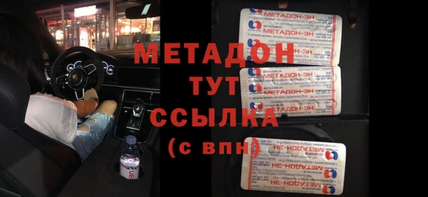 винт Елабуга