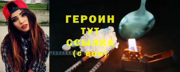 винт Елабуга