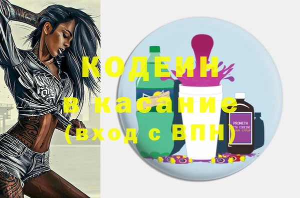 винт Елабуга