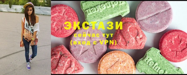 винт Елабуга