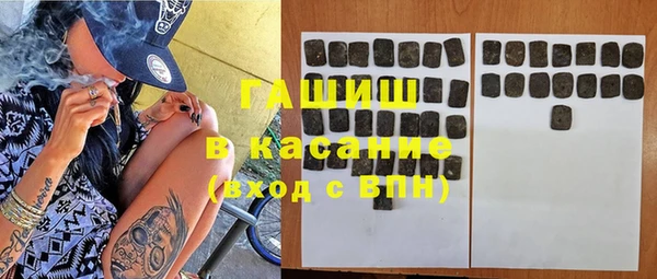 винт Елабуга