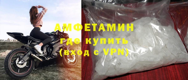 винт Елабуга