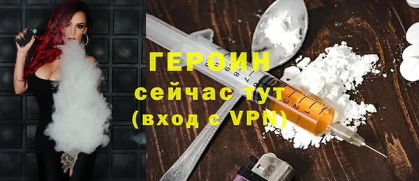 винт Елабуга